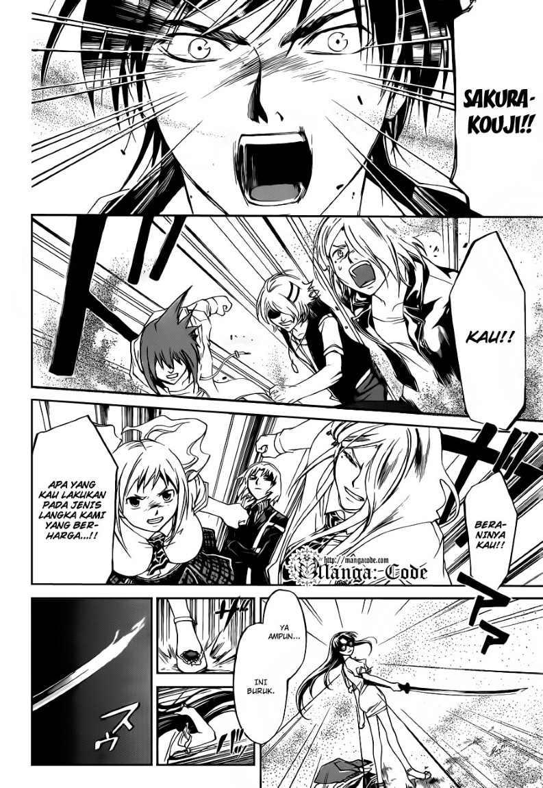 Code: Breaker Bab 156 halaman 4