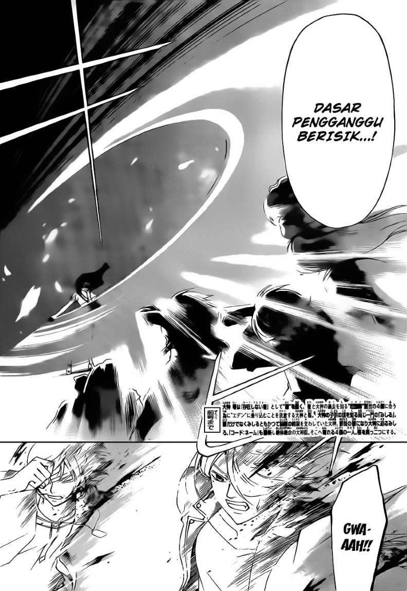 Code: Breaker Bab 156 halaman 5