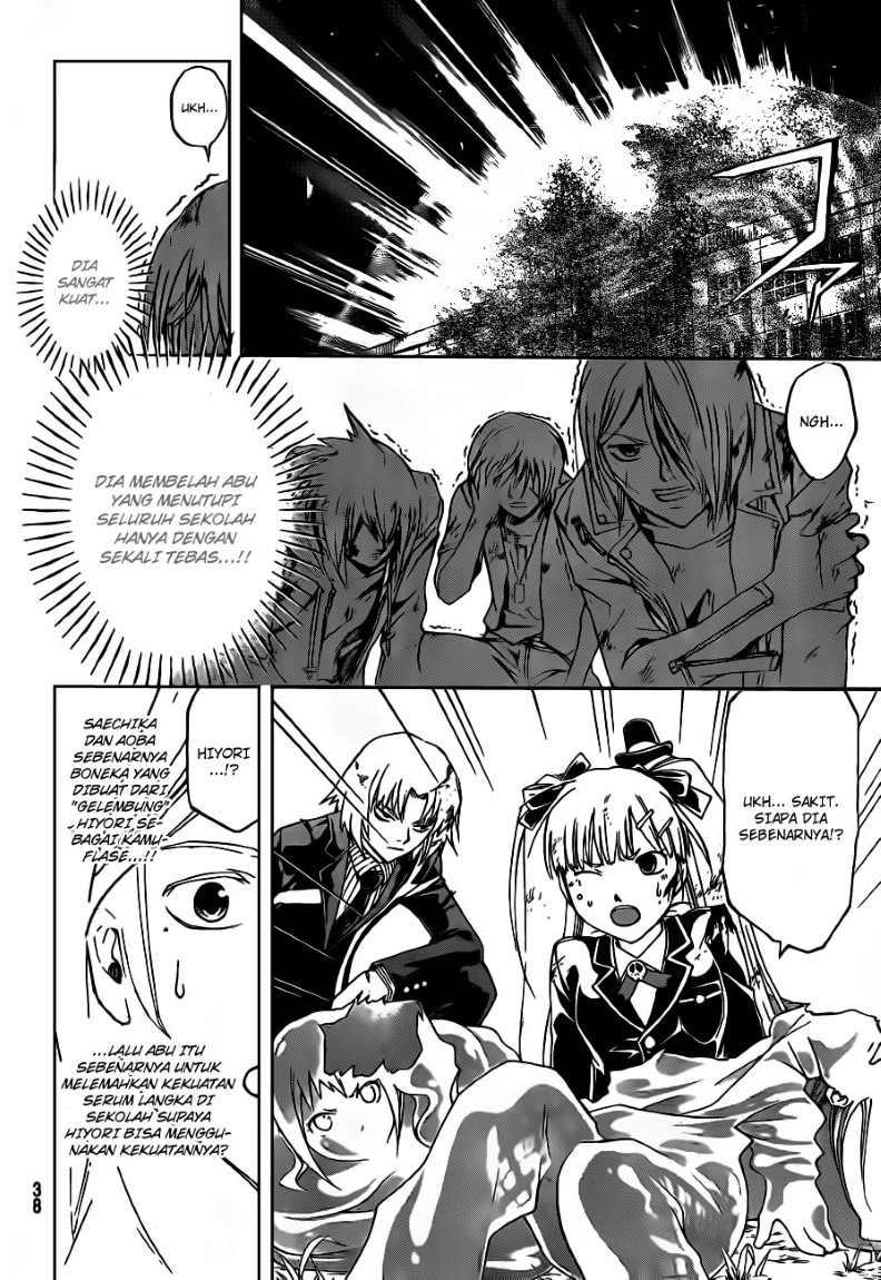 Code: Breaker Bab 156 halaman 6