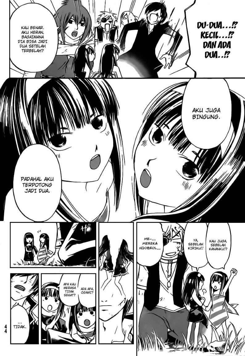 Code: Breaker Bab 156 halaman 11