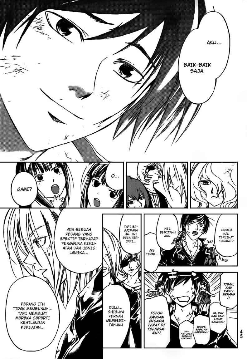 Code: Breaker Bab 156 halaman 12