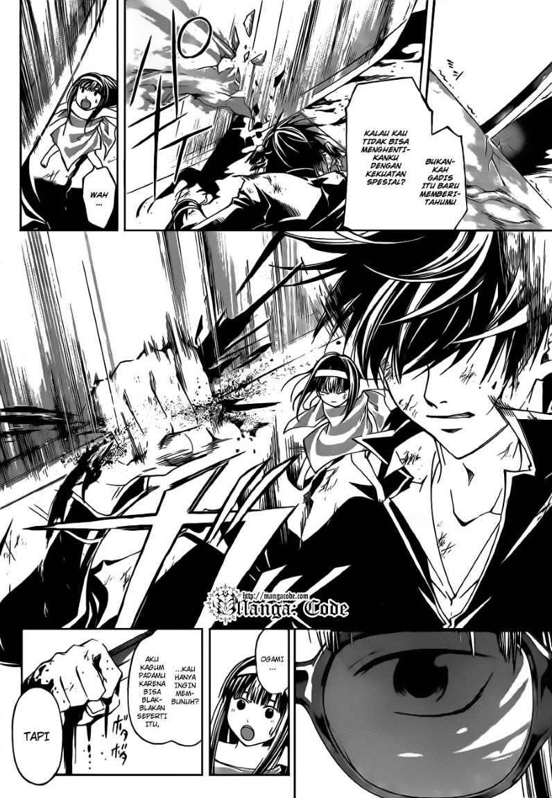 Code: Breaker Bab 156 halaman 15