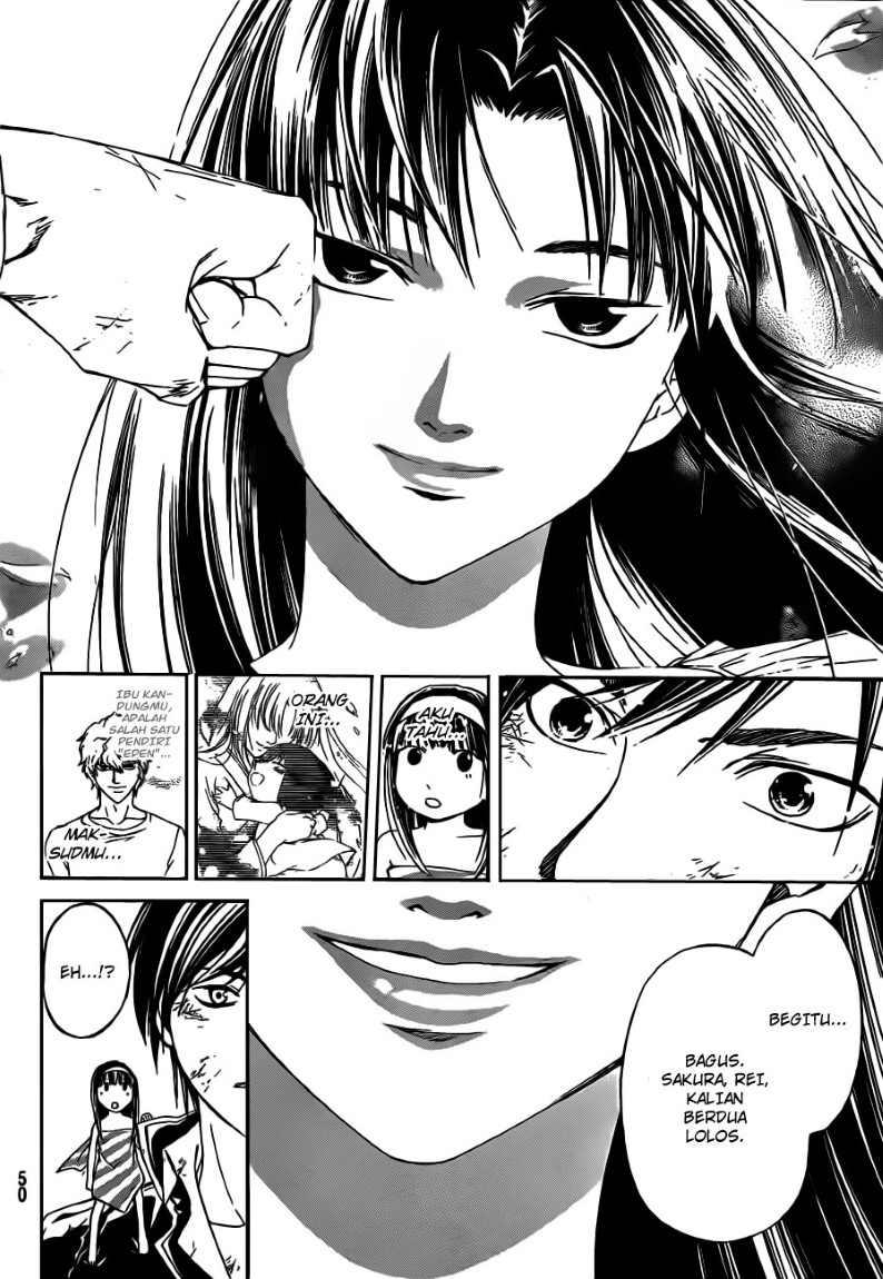 Code: Breaker Bab 156 halaman 17