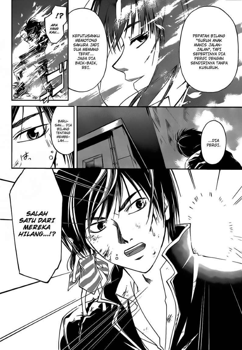 Code: Breaker Bab 156 halaman 19
