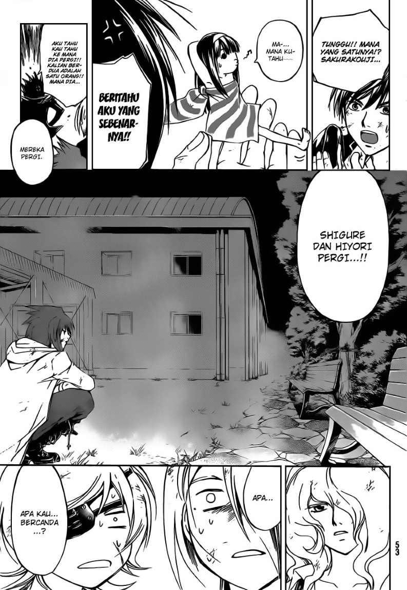Code: Breaker Bab 156 halaman 20