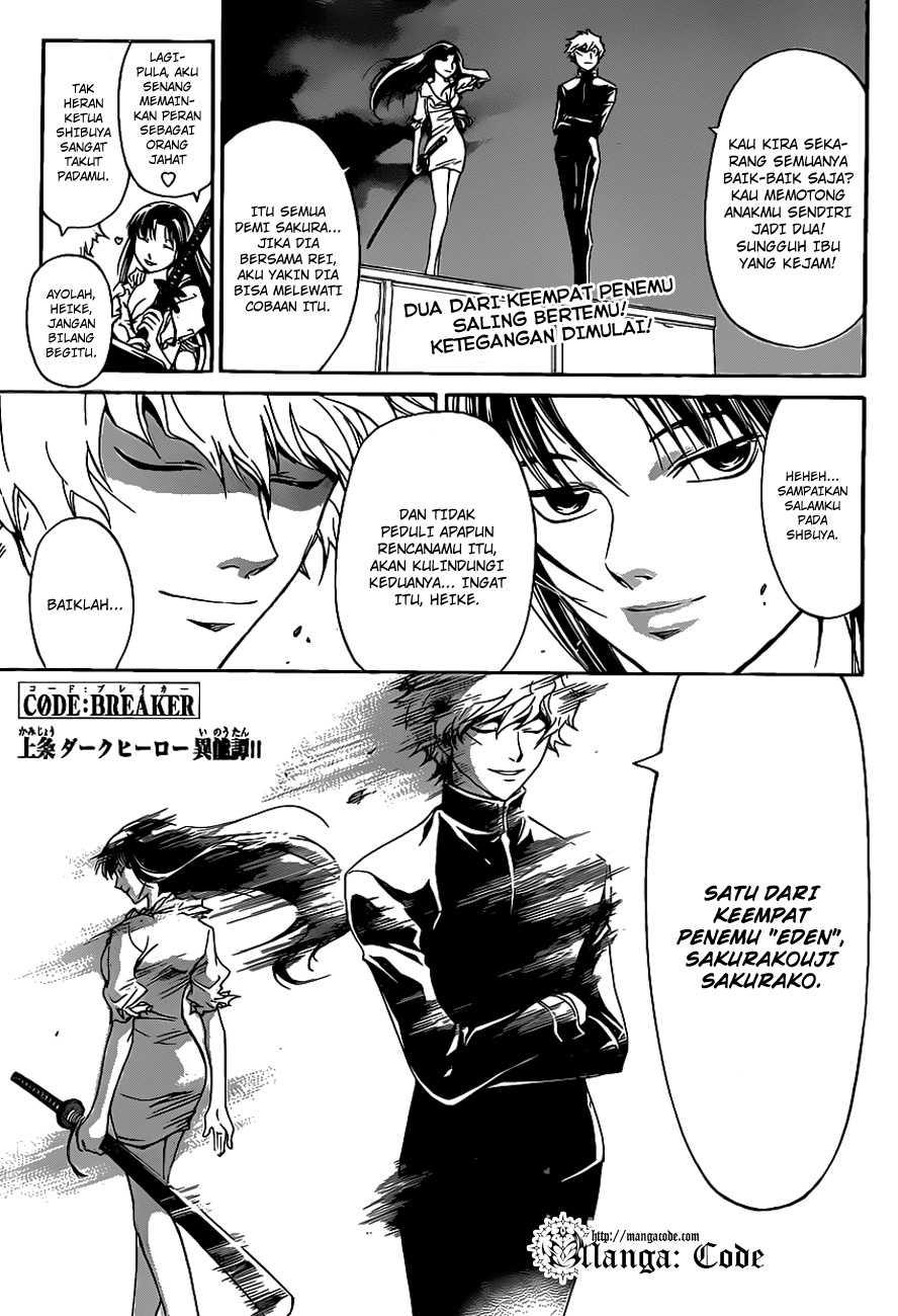 Code: Breaker Bab 157 halaman 3