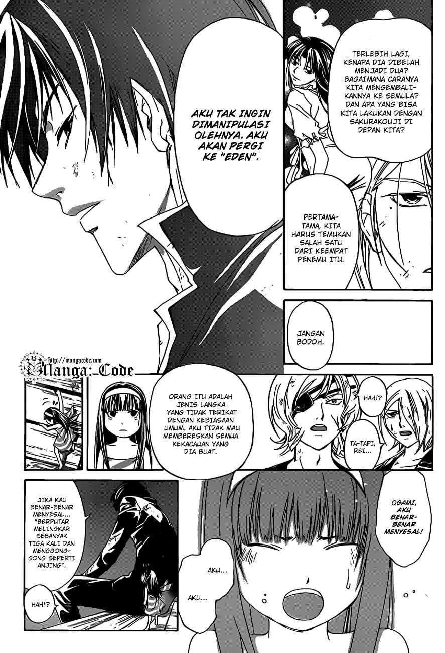 Code: Breaker Bab 157 halaman 7