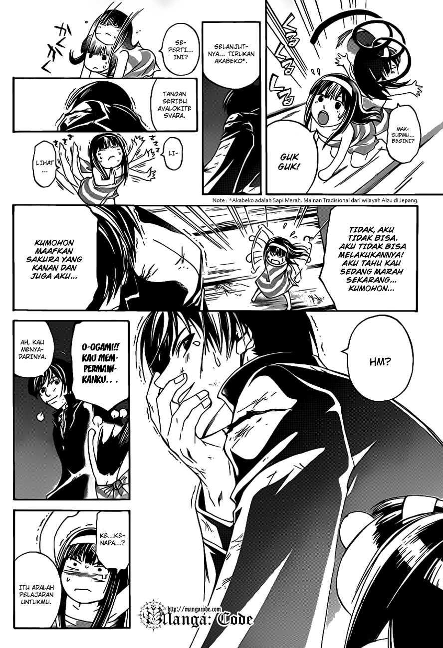 Code: Breaker Bab 157 halaman 8