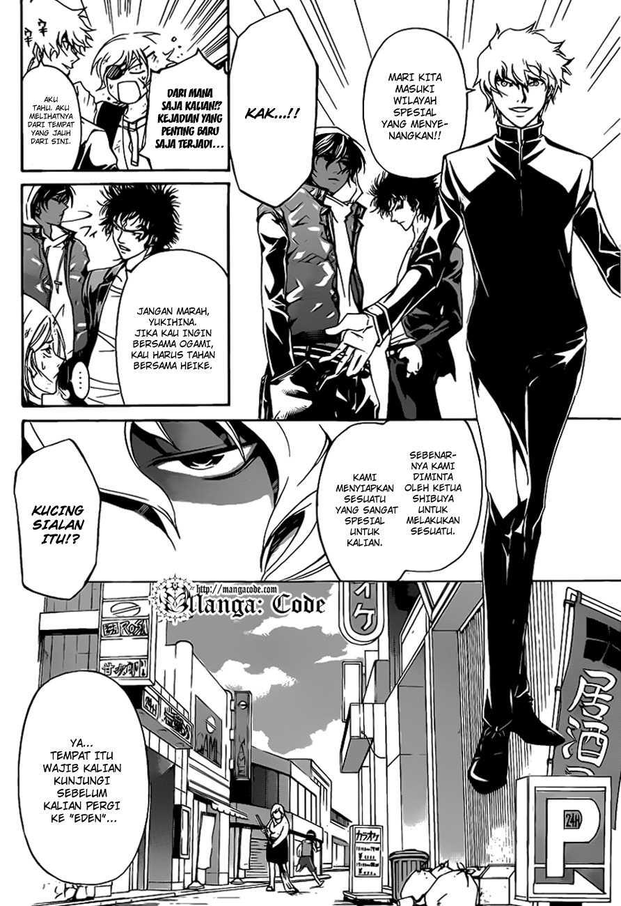 Code: Breaker Bab 157 halaman 12