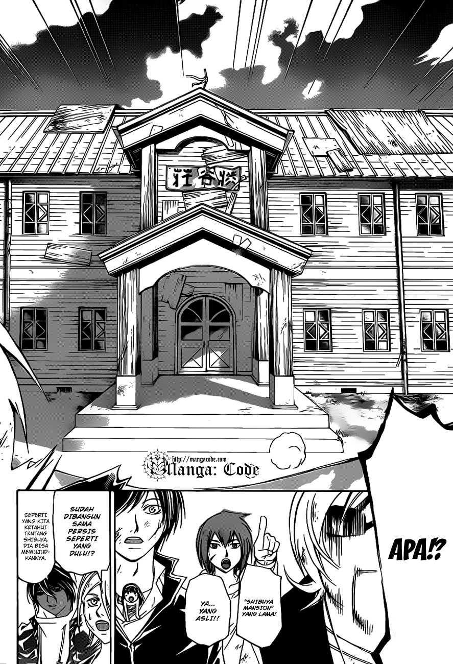 Code: Breaker Bab 157 halaman 16