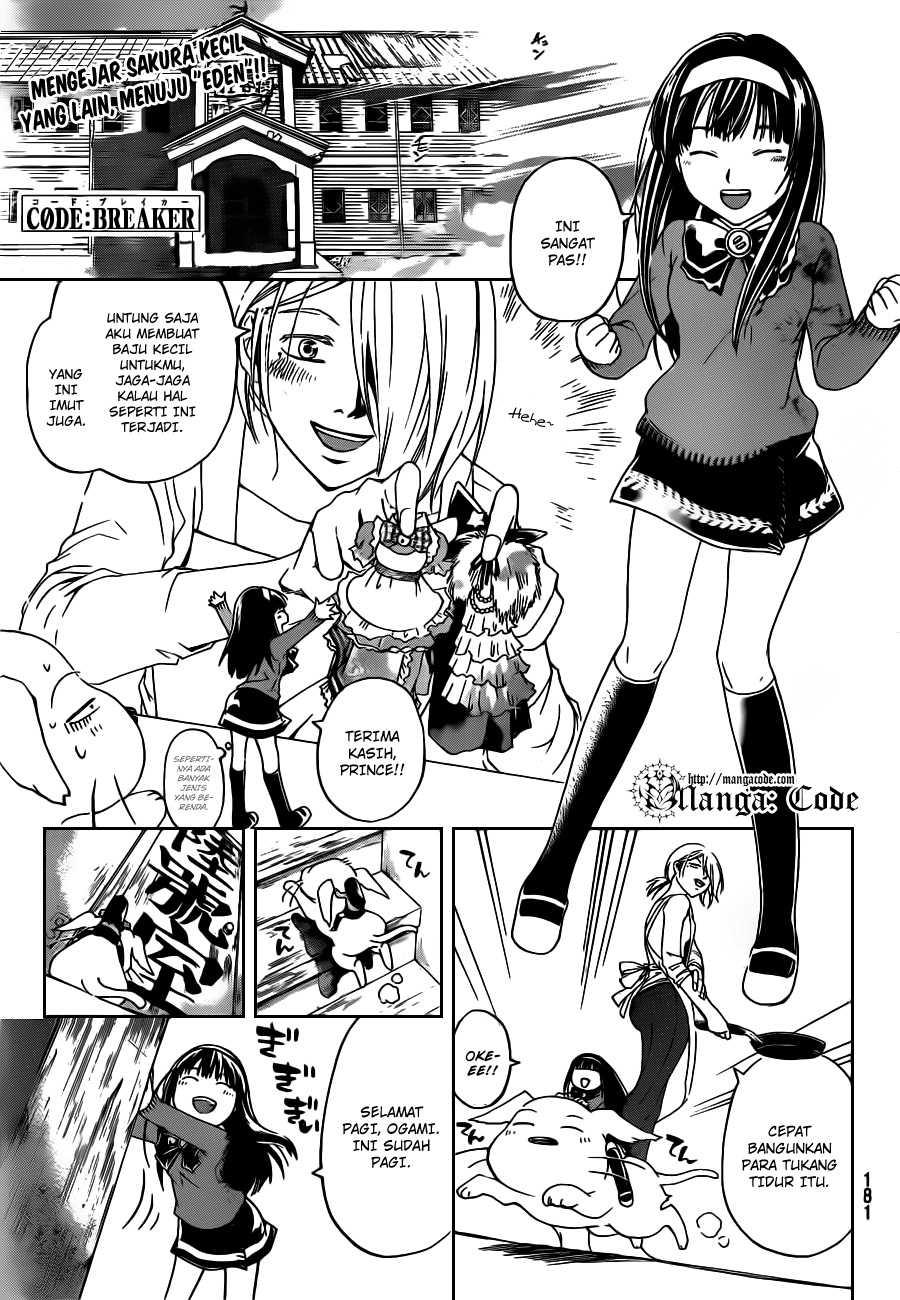 Code: Breaker Bab 158 halaman 3