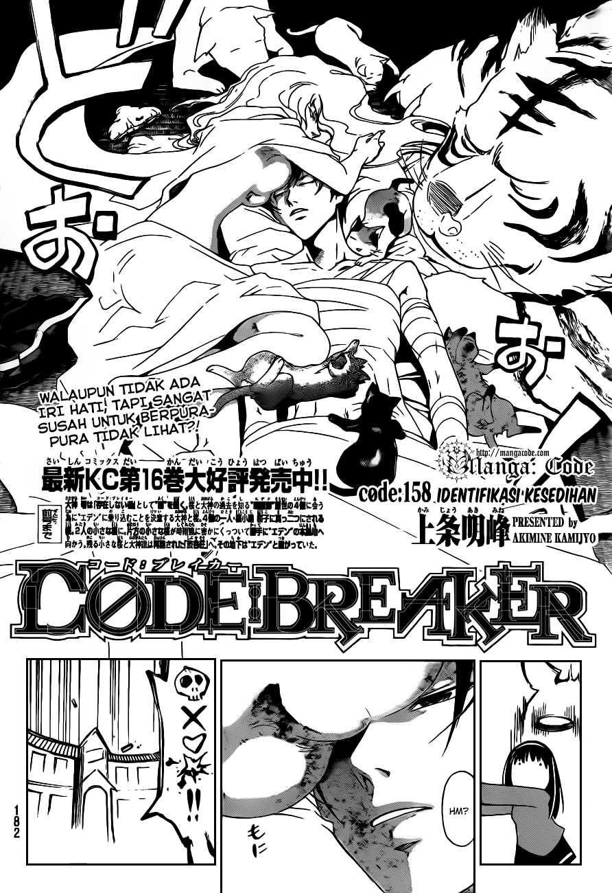Code: Breaker Bab 158 halaman 4