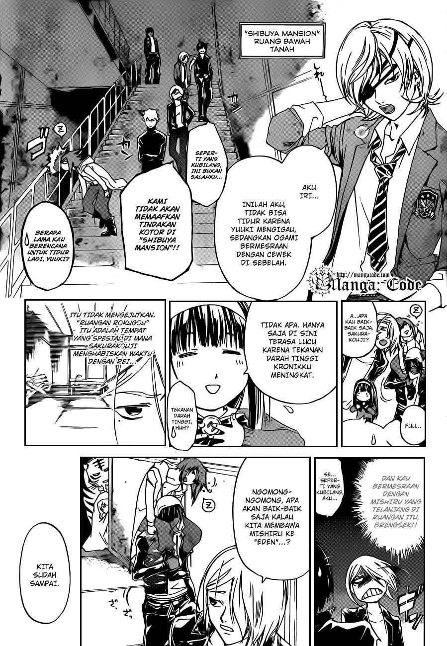 Code: Breaker Bab 158 halaman 5