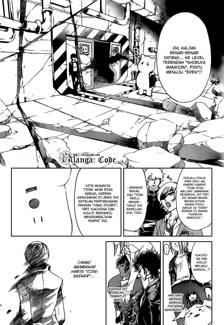 Code: Breaker Bab 158 halaman 6