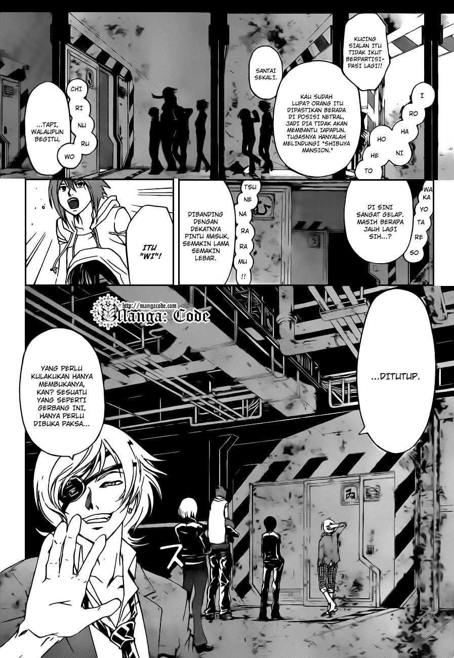 Code: Breaker Bab 158 halaman 8