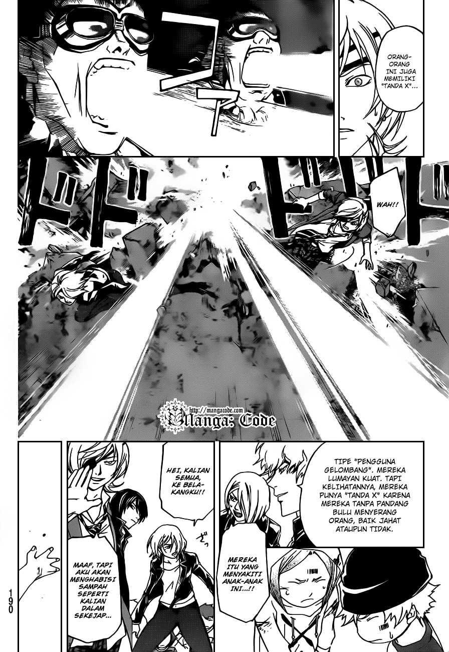Code: Breaker Bab 158 halaman 12