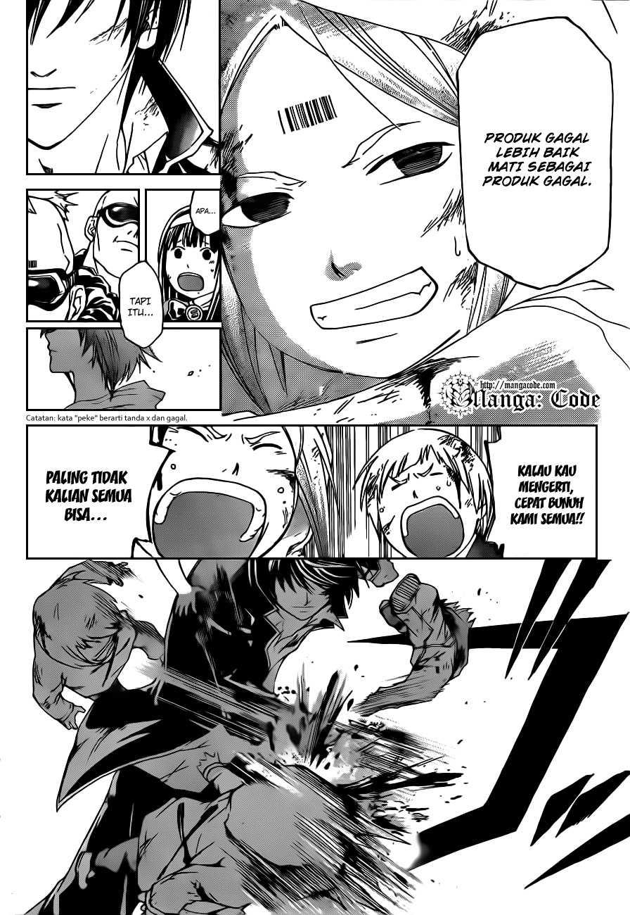 Code: Breaker Bab 158 halaman 16