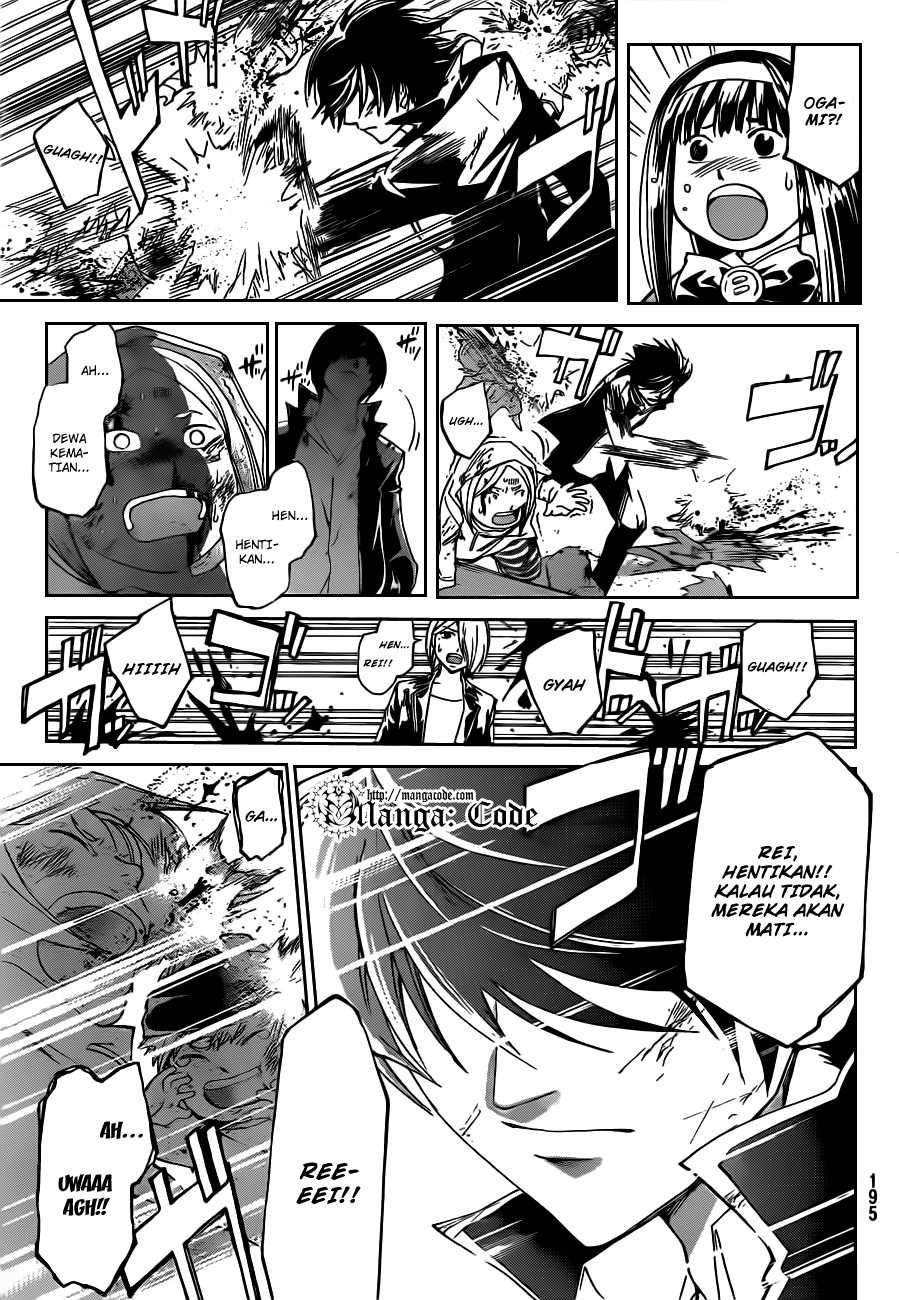 Code: Breaker Bab 158 halaman 17