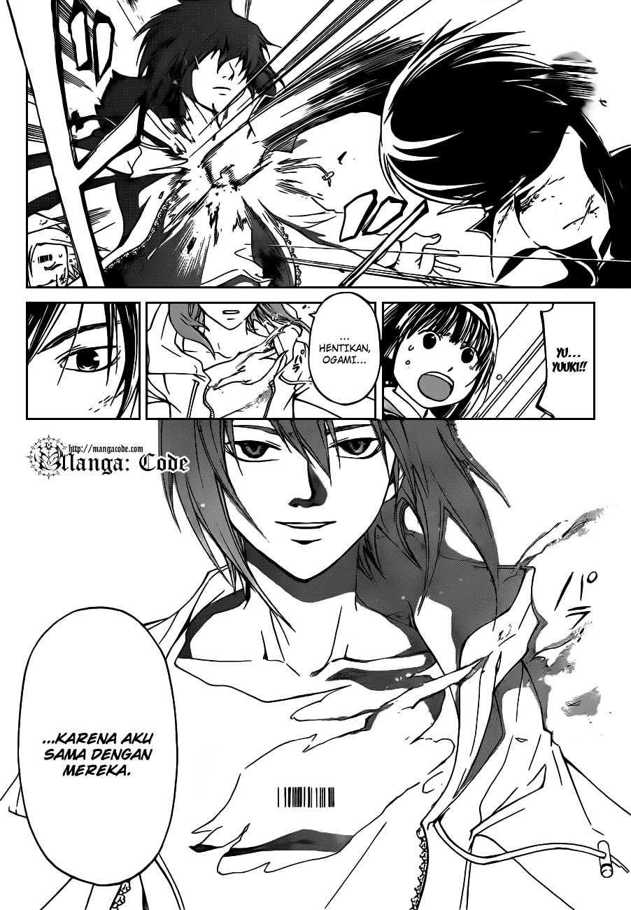 Code: Breaker Bab 158 halaman 18