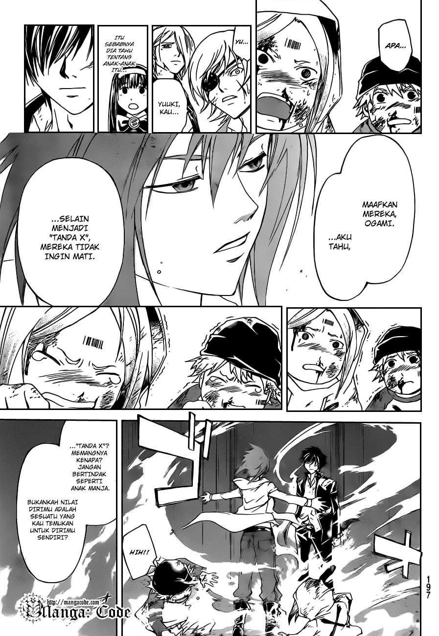 Code: Breaker Bab 158 halaman 19
