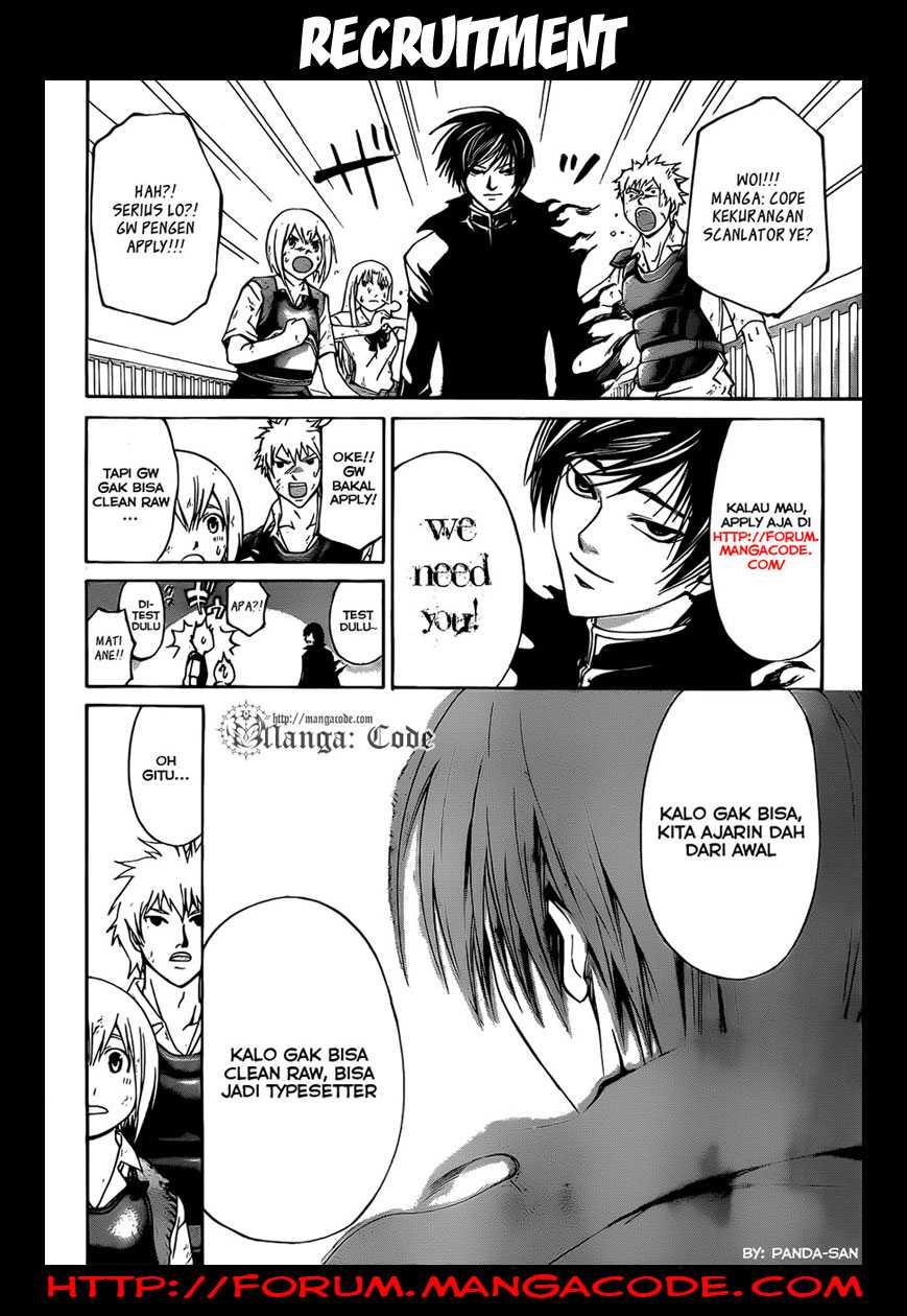 Code: Breaker Bab 159 halaman 2