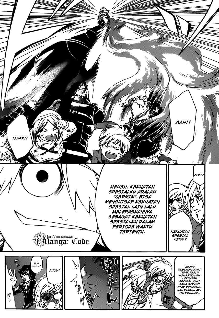 Code: Breaker Bab 159 halaman 5