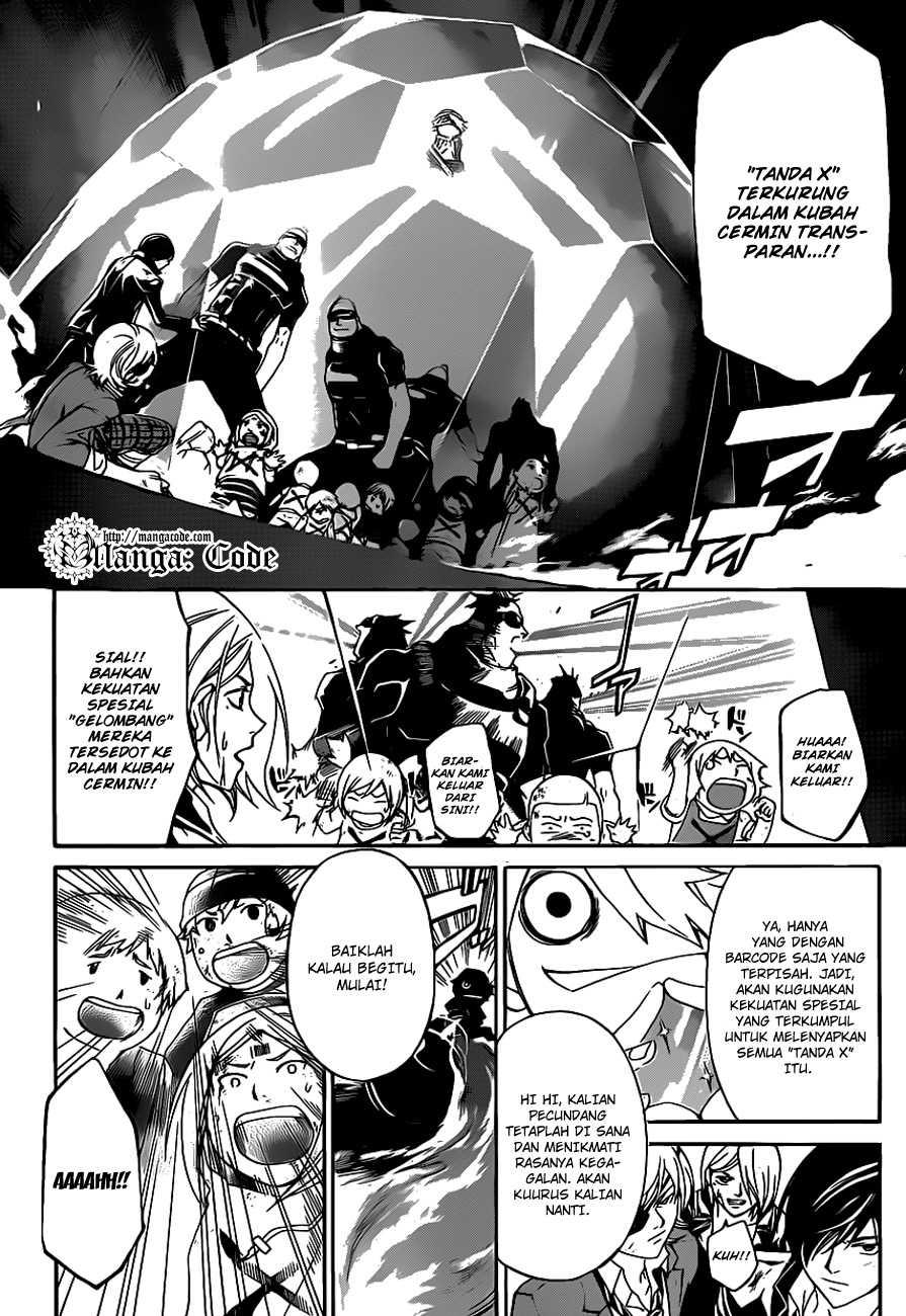 Code: Breaker Bab 159 halaman 6