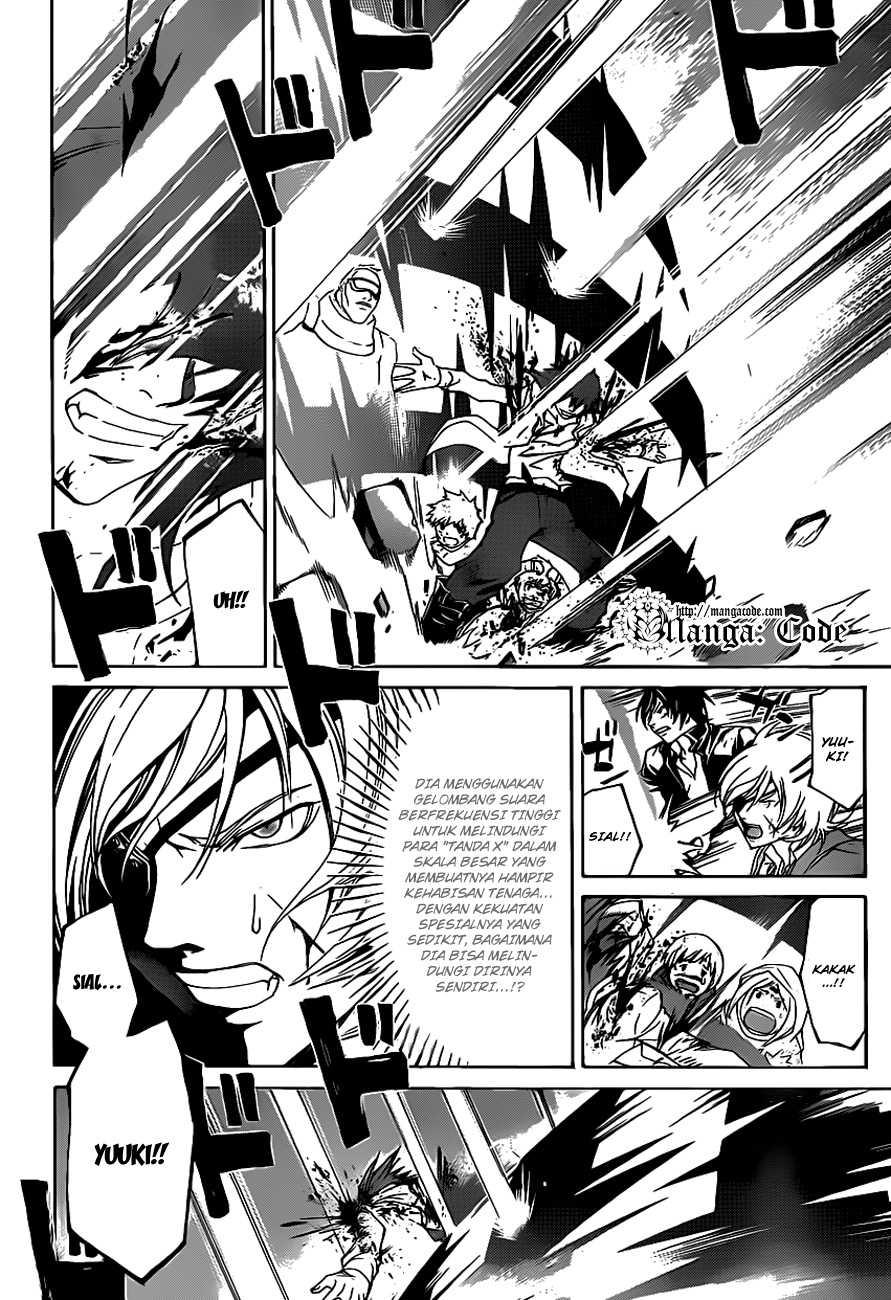 Code: Breaker Bab 159 halaman 10
