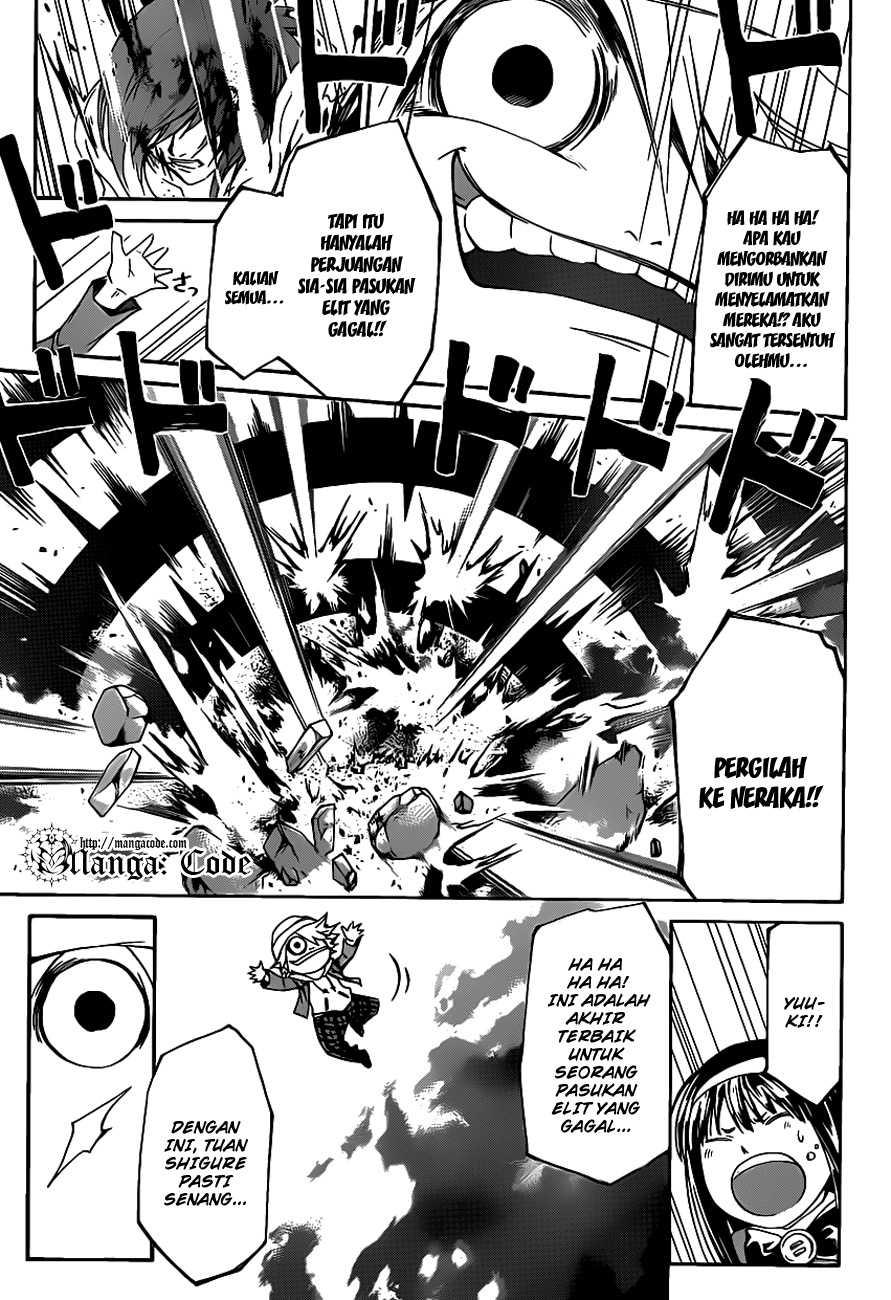 Code: Breaker Bab 159 halaman 11