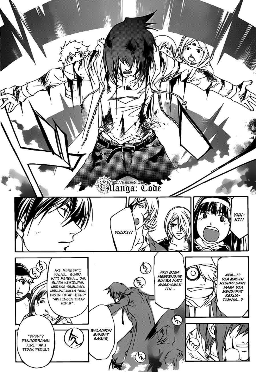 Code: Breaker Bab 159 halaman 12