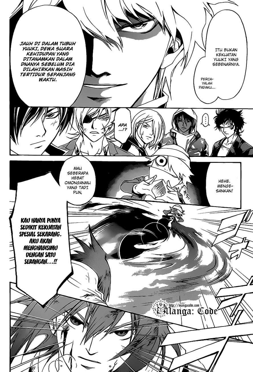 Code: Breaker Bab 159 halaman 14