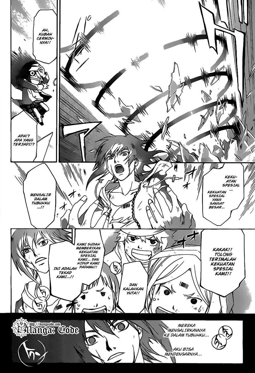 Code: Breaker Bab 159 halaman 16