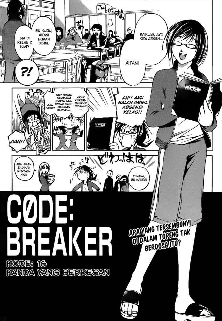 Code: Breaker Bab 16 halaman 1