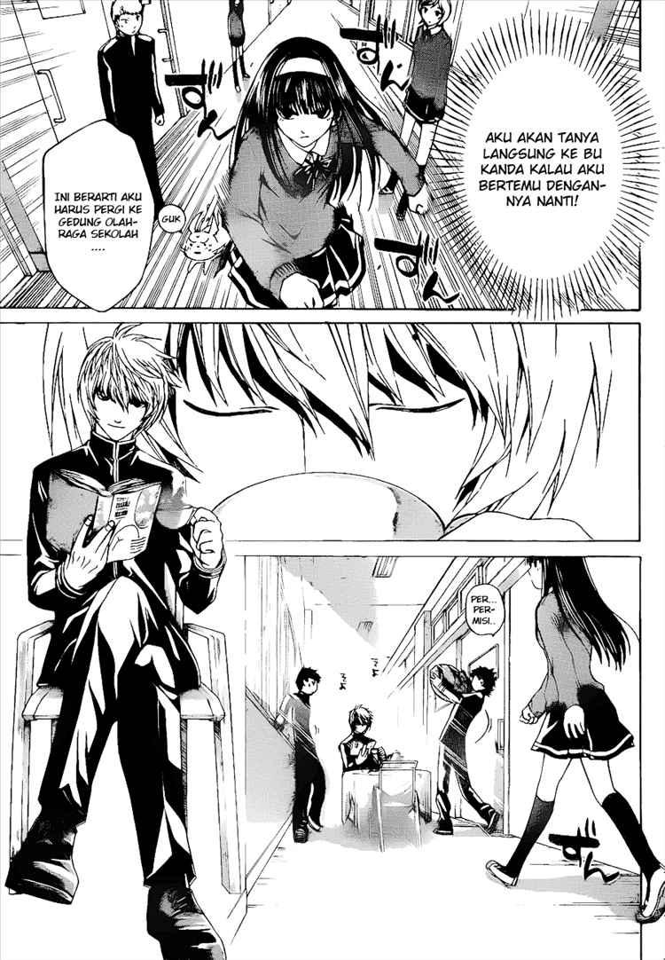 Code: Breaker Bab 16 halaman 7