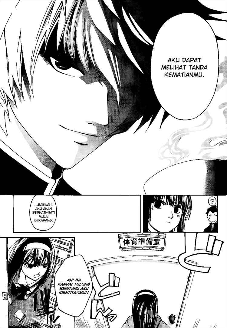 Code: Breaker Bab 16 halaman 9