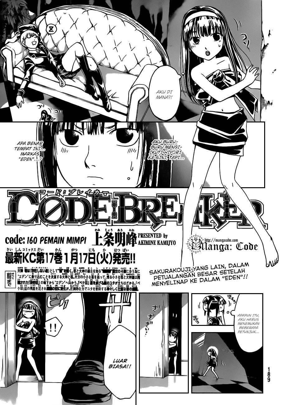Code: Breaker Bab 160 halaman 3