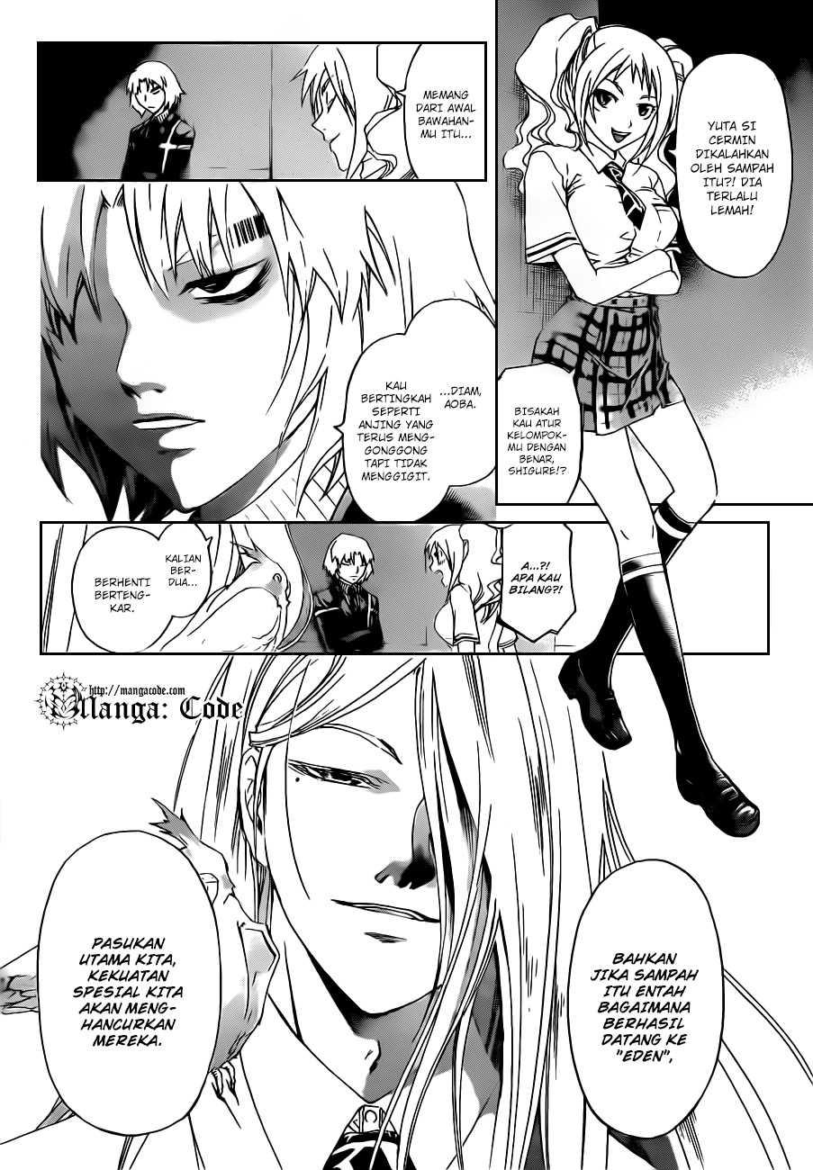 Code: Breaker Bab 160 halaman 4