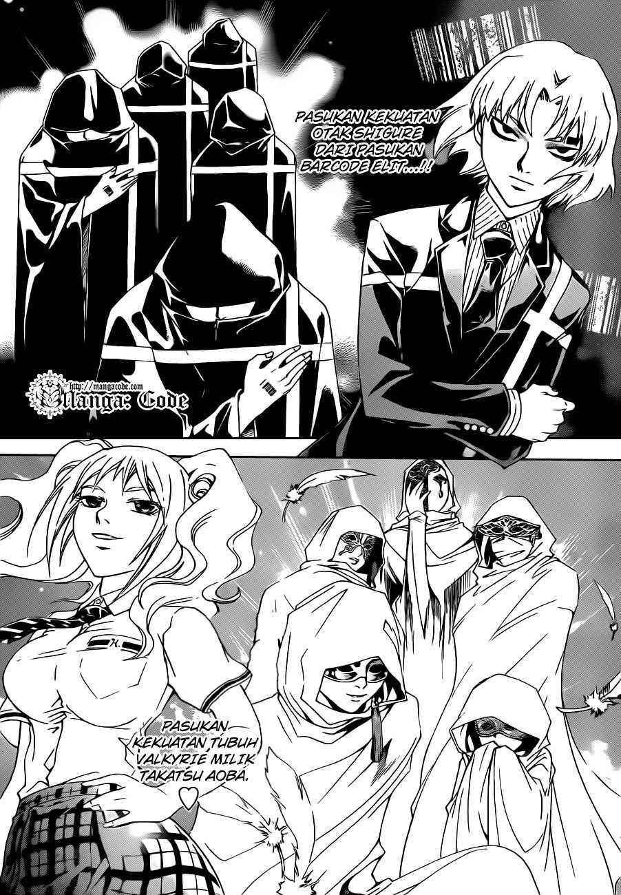 Code: Breaker Bab 160 halaman 5