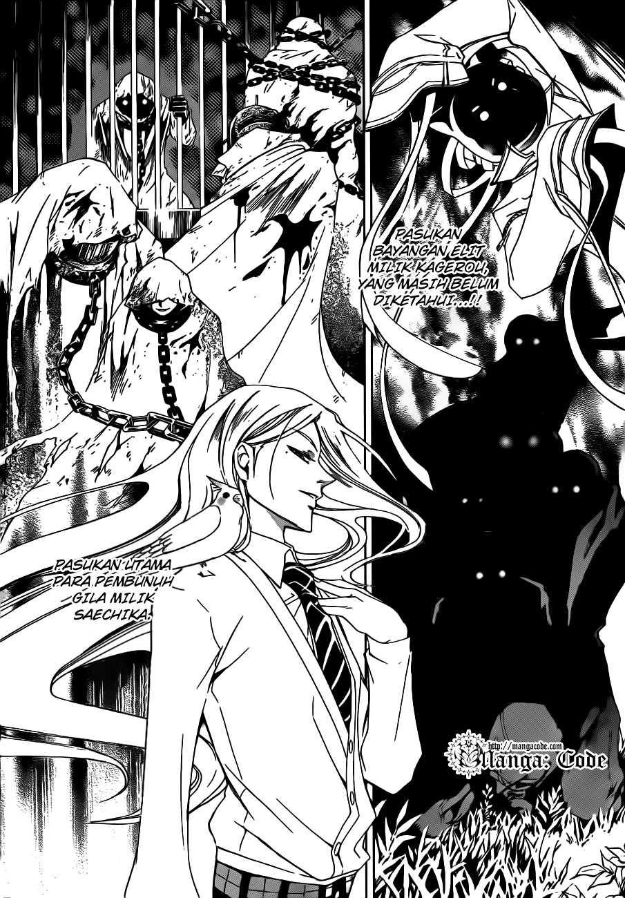 Code: Breaker Bab 160 halaman 6
