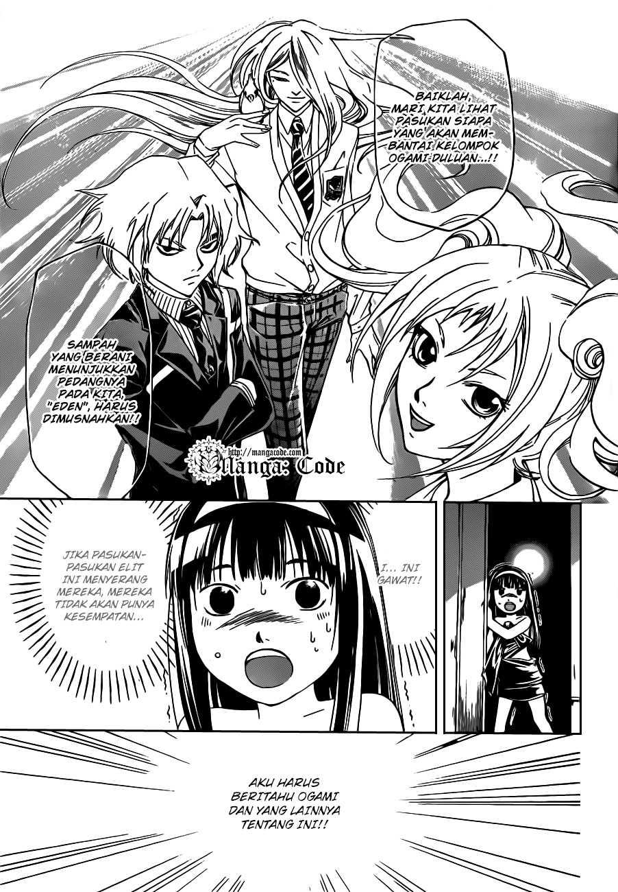 Code: Breaker Bab 160 halaman 7