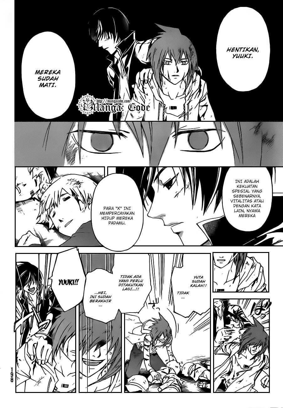 Code: Breaker Bab 160 halaman 12