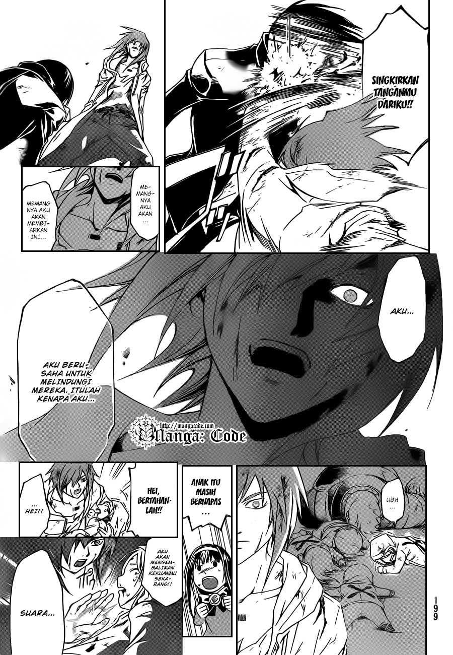 Code: Breaker Bab 160 halaman 13