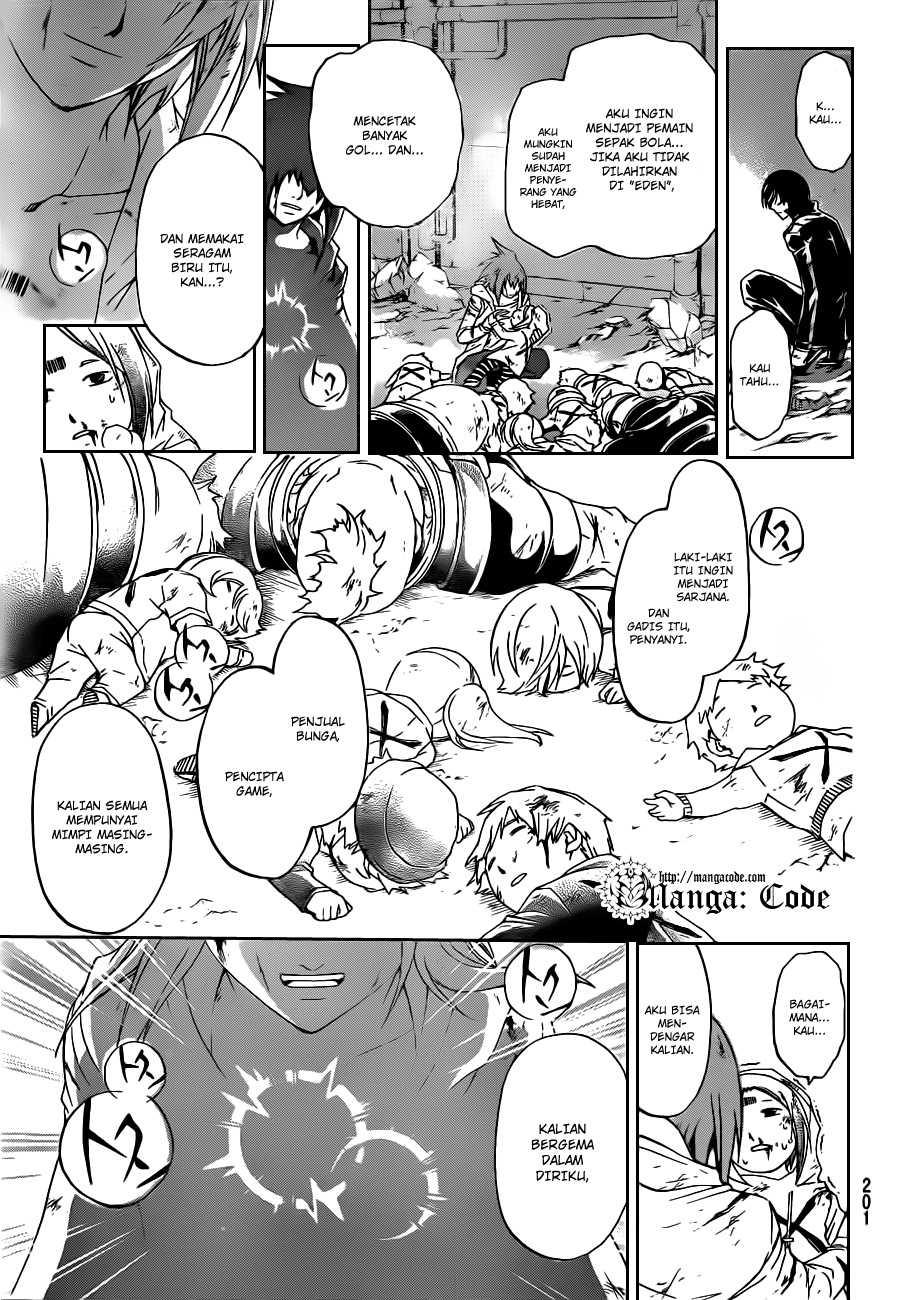 Code: Breaker Bab 160 halaman 15