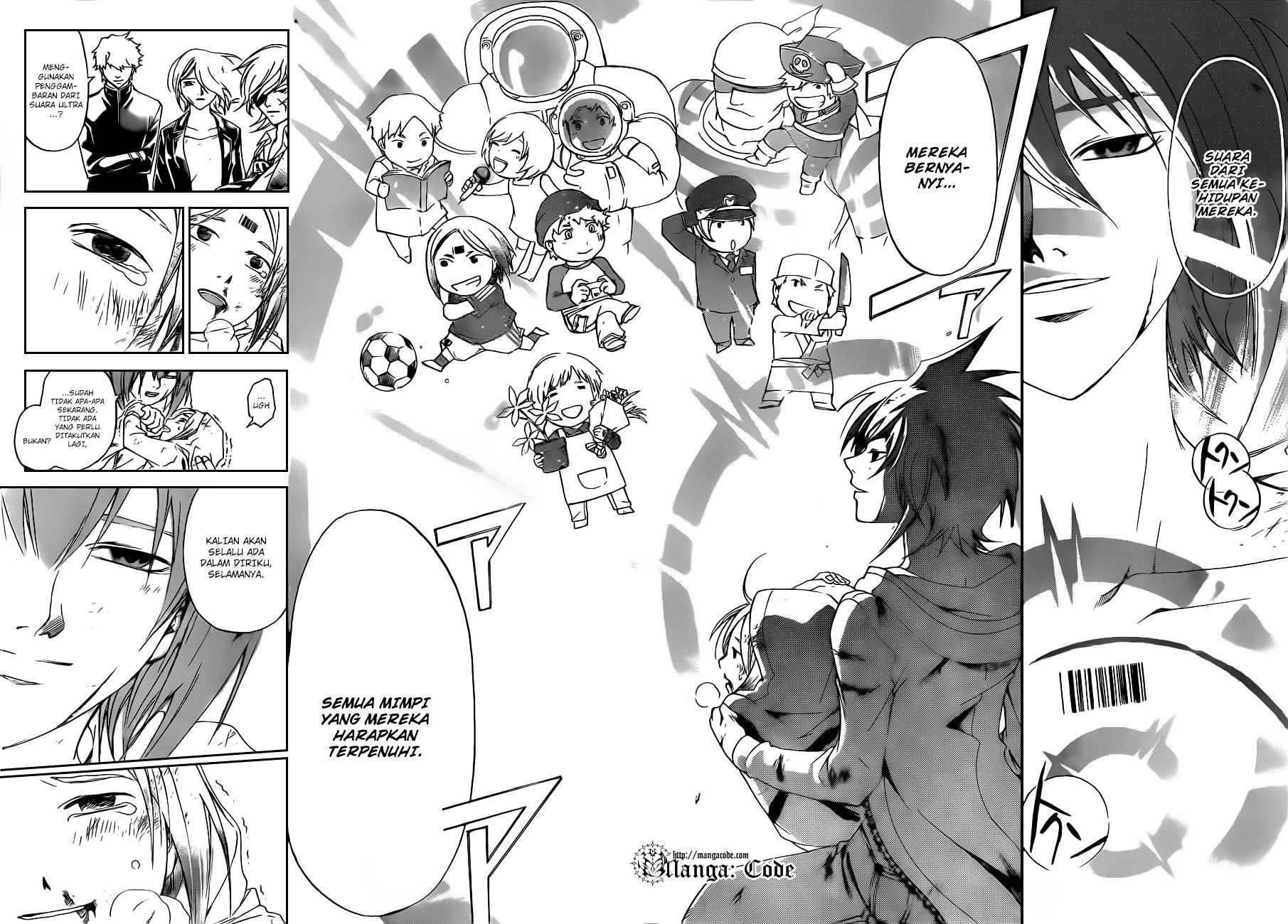 Code: Breaker Bab 160 halaman 16