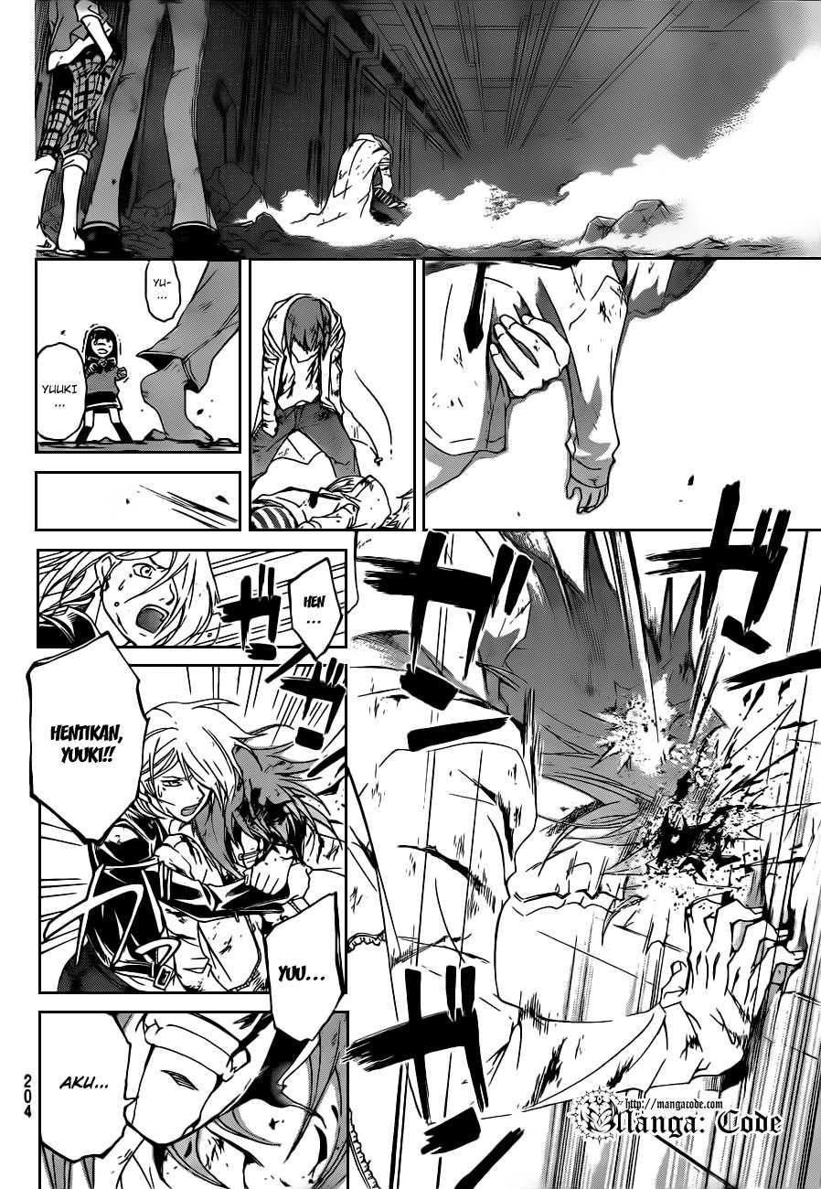 Code: Breaker Bab 160 halaman 17