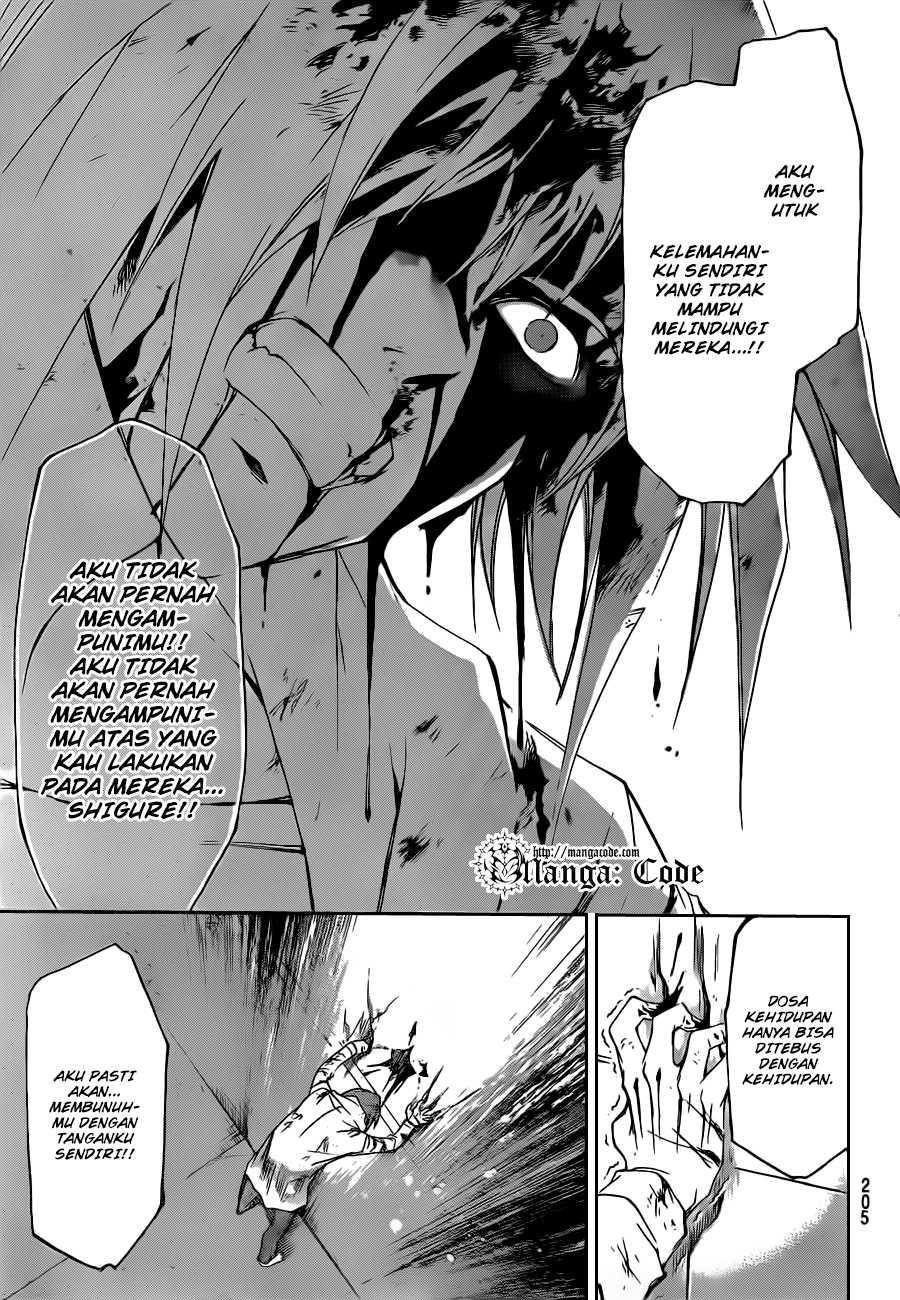 Code: Breaker Bab 160 halaman 18