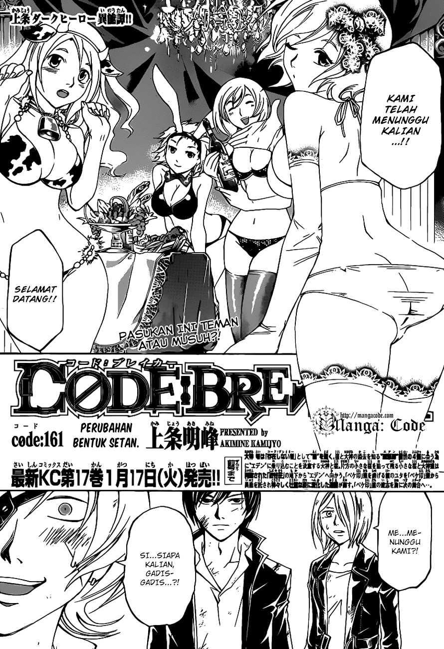 Code: Breaker Bab 161 halaman 3