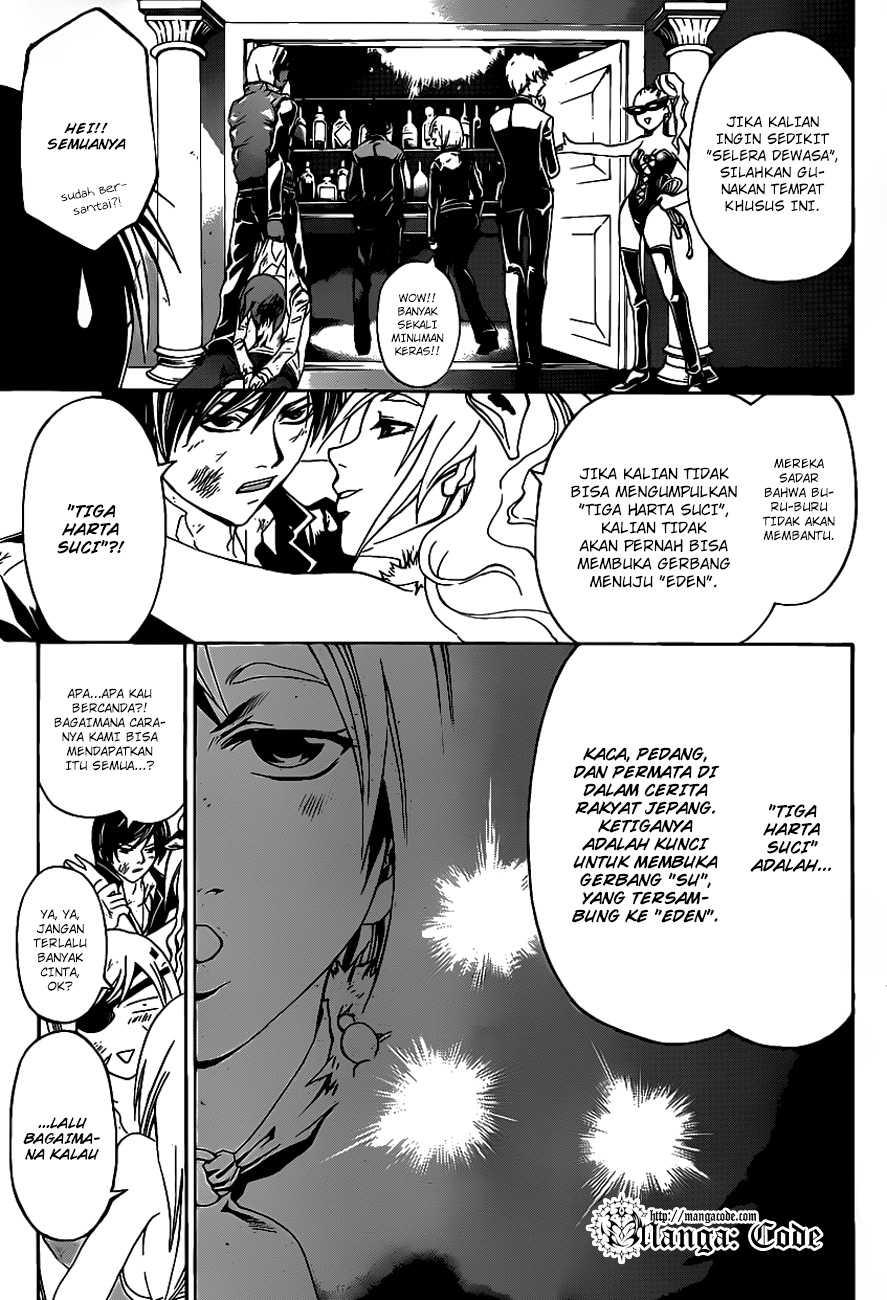Code: Breaker Bab 161 halaman 7