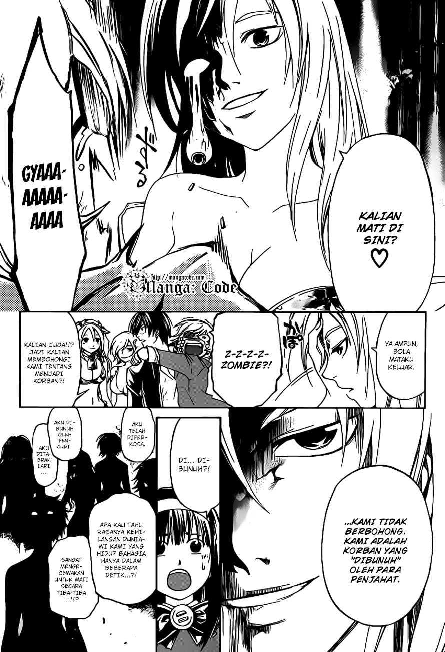 Code: Breaker Bab 161 halaman 8