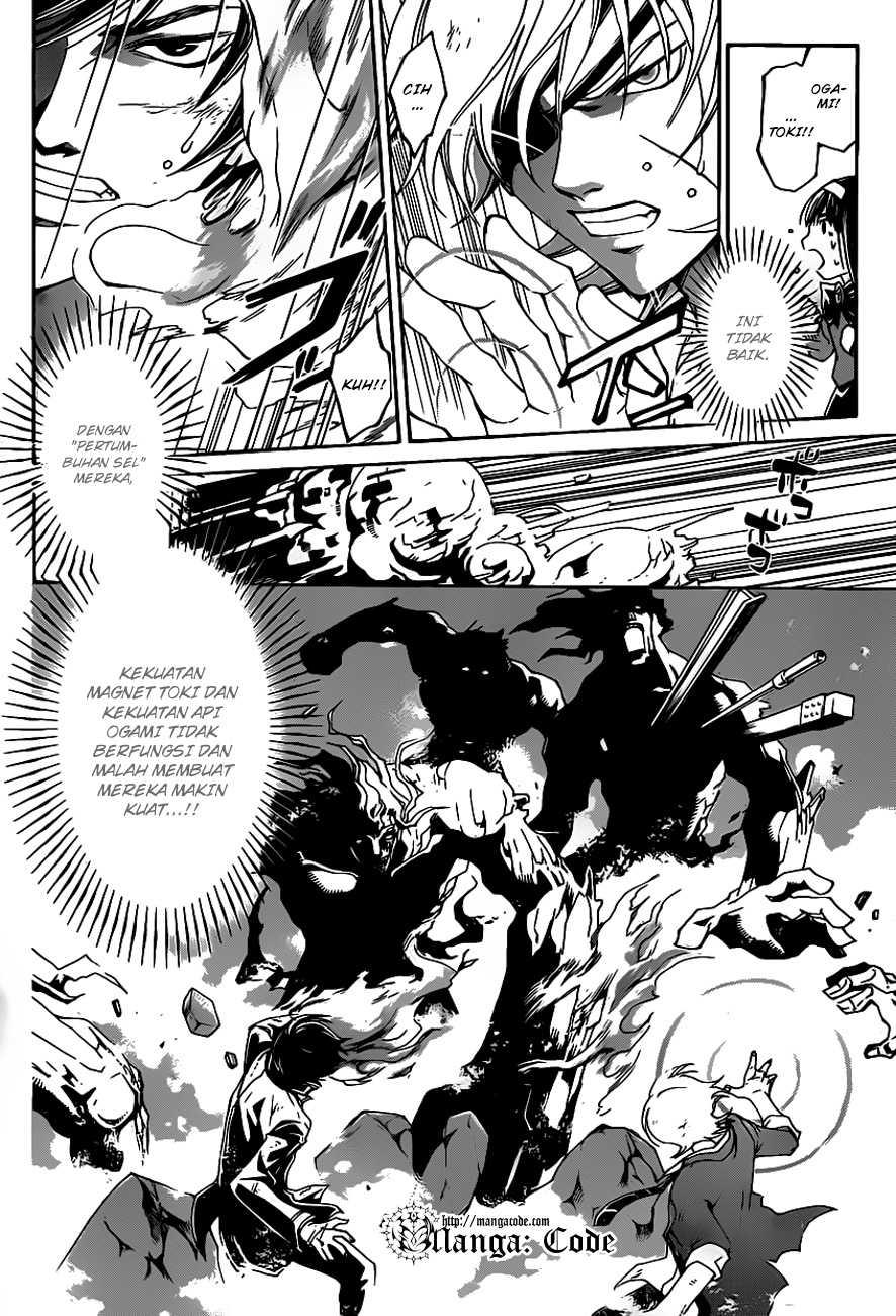 Code: Breaker Bab 161 halaman 14